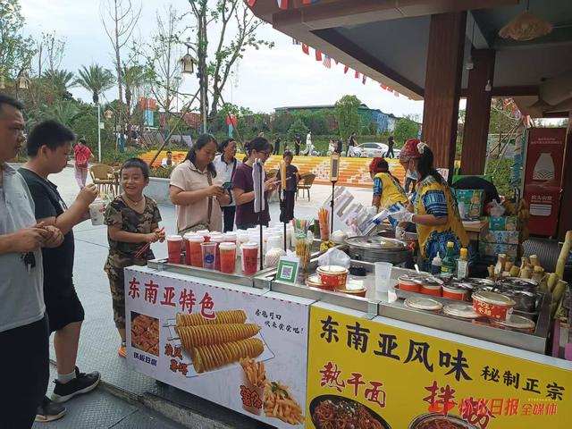 世界那么大 好想去怀化|“旅发效应”来袭   “双节”首日怀化旅游人气爆棚