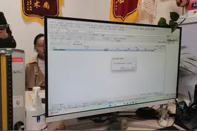 红星观察｜三个月实现全市医院影像检查互认，医改利益调整与激励的重庆样本图片