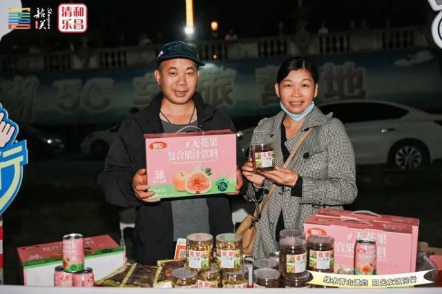 中法友好骑行活动带动乐昌夜经济 音乐与展销架起情感桥梁