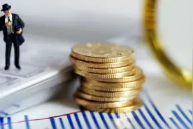 银行理财产品规模缩水：痛失资管头把交椅  如何挽回投资者信任？图片