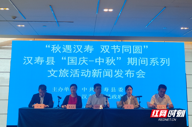 10米巨型月饼惊艳亮相，汉寿“国庆・中秋” 双节特色文旅活动重磅发布