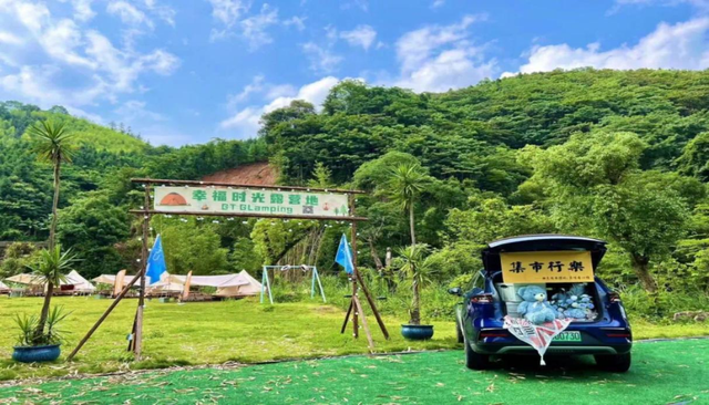 神兽归笼在即！这个周末，带上他们来三明露营吧！