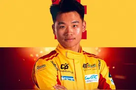 中国车手历史性登顶！叶一飞助法拉利夺勒芒24小时耐力赛三连冠图片