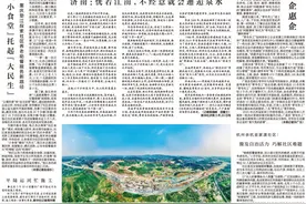 【甘快看】从“大十字”到“∞”——西北立体交通枢纽在黄河上游加速形成图片
