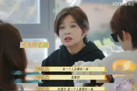 经常吃海鱼的人，情绪更稳定图片