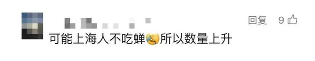 “被滋了一脸，还舔了舔……”近期很多人中招已崩溃！不是雨！不是空调水！专家提醒