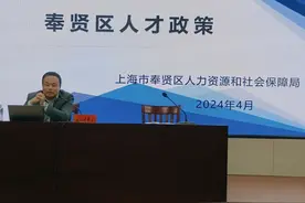 政策新风暖心来袭！西渡街道政策宣讲活动精彩回顾→图片