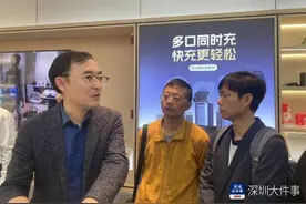 从街道走向全球“霸榜第一” 深圳高科技企业是如何做到的？图片