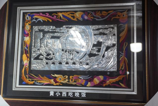 可携带的记忆！贵州文创让旅途不止于风景‌