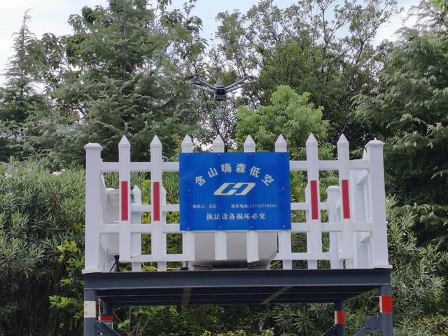 在马鞍山，无人机巡检让城市管理“飞”上云端！