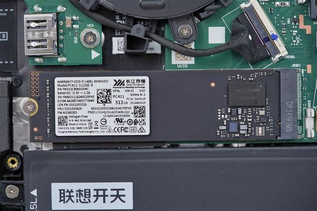 联想开天N8 Pro笔记本评测：移动版兆芯KX-7000效率甚至优于Intel/AMD