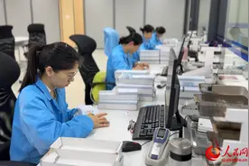 浙江省第1亿张第二代居民身份证“出炉”图片