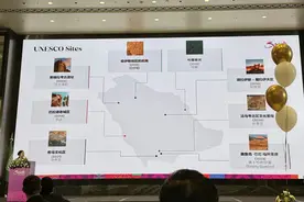 沙特主题旅游推介会在广州举行，预计2025年赴沙特的中国游客量将突破50万人次图片