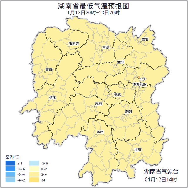 最高22℃！湖南最新天气预报来了