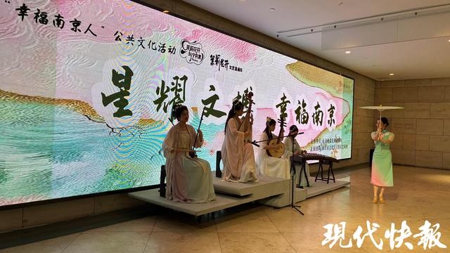 原来还可以这样玩！国庆中秋假期第二天嗨逛南京