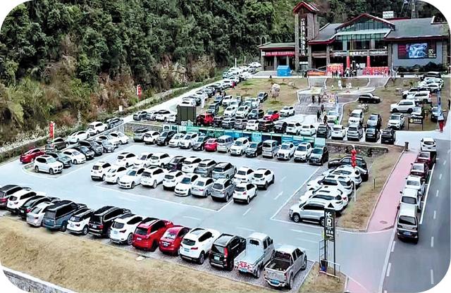 深化“文旅+”融合 首个秋假雅安很“火热”