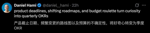 人在美国，待过三家AI Lab，全凉了