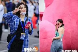 来抄作业！新青年音乐节pose大全打包送上！图片
