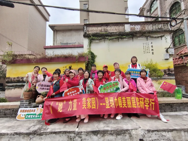 割禾体验、拾秋徒步……里水11月活动精彩瞬间→