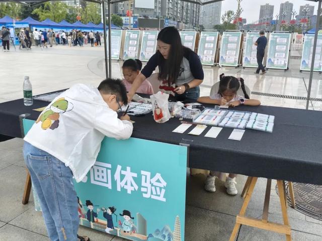 畅游天府门户 乐耍空港简阳|我市开展世界旅游日宣传活动