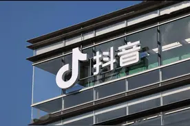 推动算法和平台治理透明化！抖音宣布推出10项措施图片