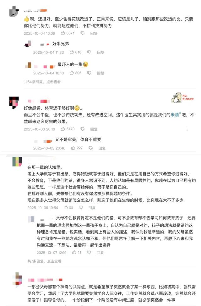 “小猫偷鱼”视频播放量超2亿，Sora 2让全球网友疯狂上头