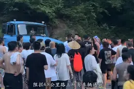 官方就游客滞留红河峡谷漂流致歉，景区：暂停营业，赔偿正在进行图片