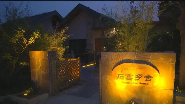 石家庄入选 “中国国际旅游影响力跃升15城”！跟着这些“好玩儿”目的地来打卡