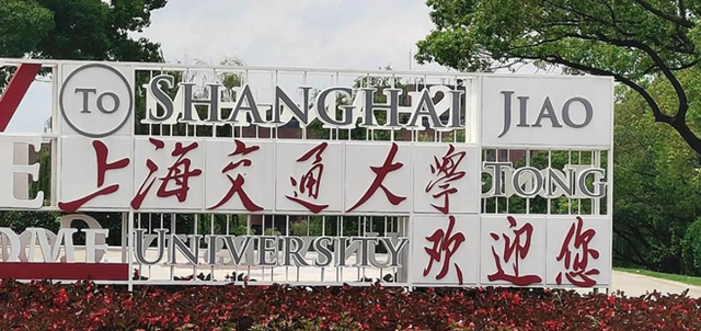 边玩边学！这份闵行亲子研学线路快收好