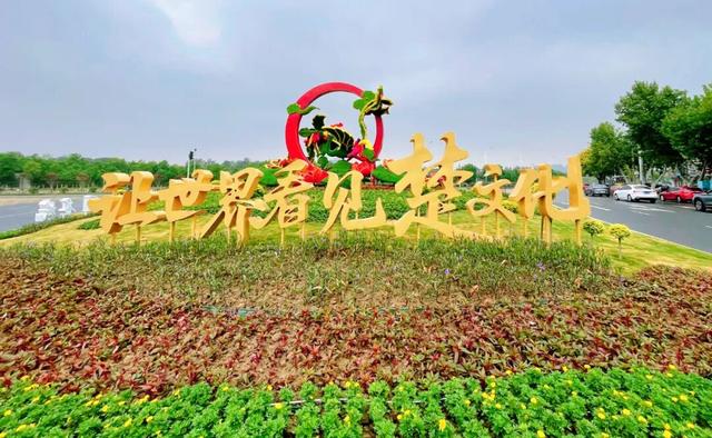 第二届楚文化节，荆州等你！