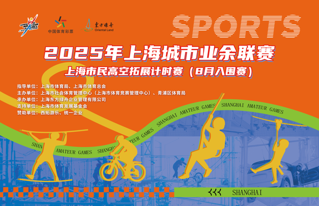 集章党狂喜！“魔都路引”带你集邮青浦，方寸之间尽藏江南风韵