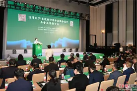 “汾清天下”全国行打卡乌鲁木齐  开启重要节点城市推介活动图片