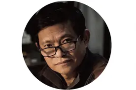 福建省政协书画院书画家作品集第三辑——傅永强图片