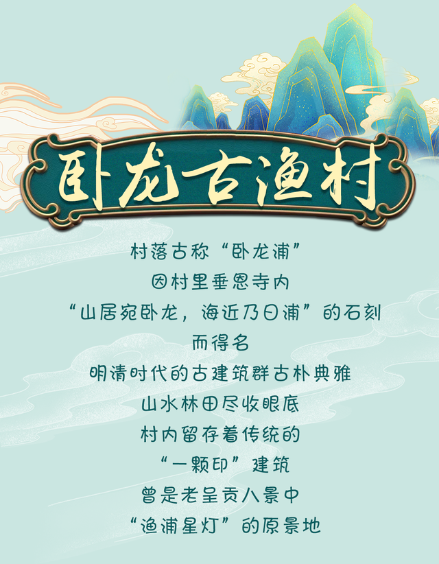 光听名字就想去！清凉旅居首选昆明