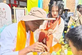 浙江：婺州孔子文化何以圈粉海外青年图片