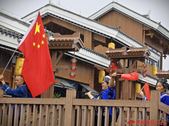 世界那么大 好想去怀化 | 吉首游客沉浸式体验榆树湾魅力