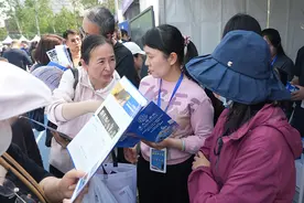 北京交通大学发布2025年高考招生亮点图片