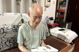 他们在国庆节当天，收到了一份“特别的礼物”图片