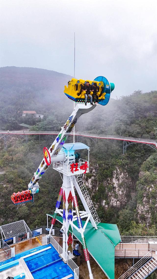 浪漫山野 雾起云麓 | 在淄博潭溪山730米悬崖边，邂逅一杯咖啡的浪漫