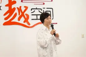 何占豪、韩婷婷、毛猛达……他们都来为这个家门口的小舞台揭牌图片
