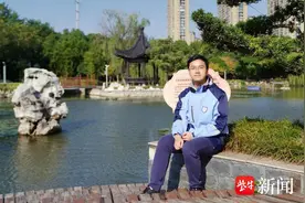 镇江一中学生赵苏瑜入围清华大学“丘成桐数学科学领军人才培养计划”，镇江首位图片