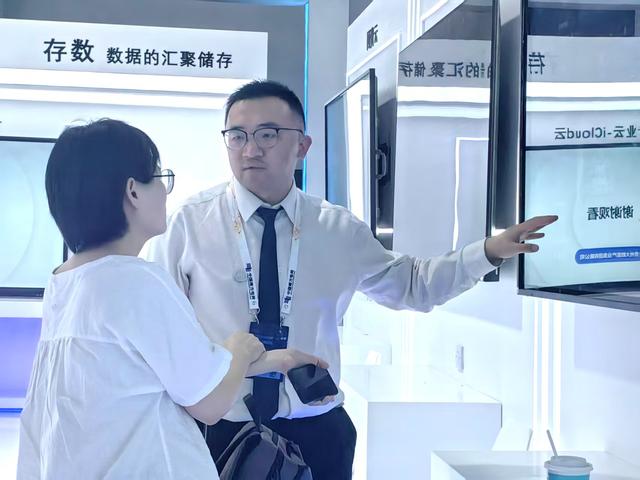 【2025数博会】云上贵州“三朵云”亮相数博会 展现数字贵州新成就