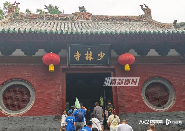 实探经历掌门变换的少林寺和白马寺