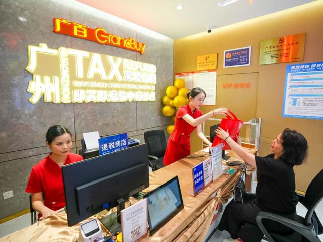 假期8天快乐不重样，包好玩的！