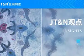 来认真讨论下 AIGC 带来的“著作权”问题——AI 创作的内容版权到底归谁？图片