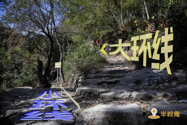 Hi走奉化① | 来栖霞坑，奔赴一场唐诗之路的千年约会吧！