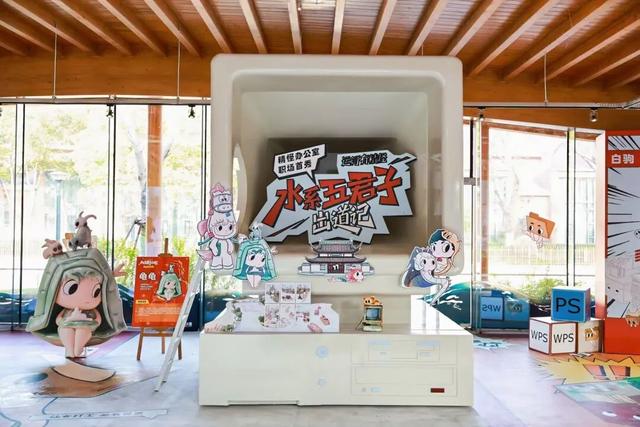 黄埠墩，可以登岛啦！