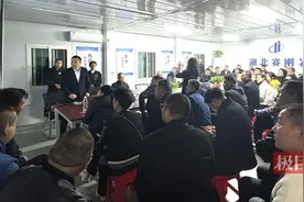 中行荆州分行普惠金融贷款较年初新增超10亿元图片