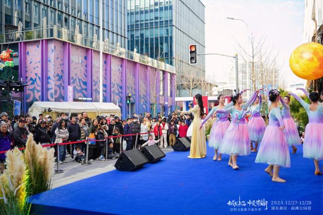 速去浦东前滩，崇明好吃好玩好买的都来啦！文旅嘉年华限时2天，有众多福利和优惠