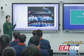 湖南有色金属职院教师范伊琳：以教育之质量 添未来之风光图片